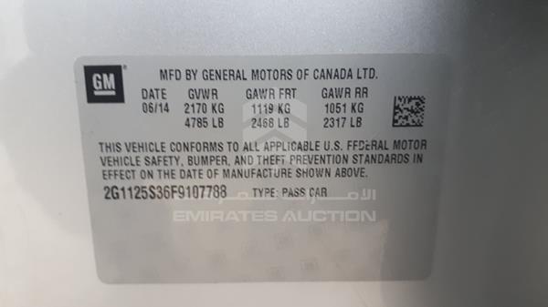 Photo 2 VIN: 2G1125S36F9107788 - CHEVROLET IMPALA 