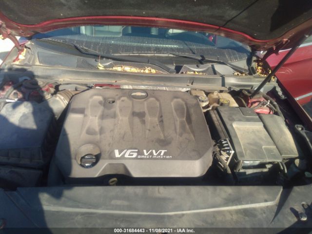 Photo 9 VIN: 2G1145S33H9159067 - CHEVROLET IMPALA 