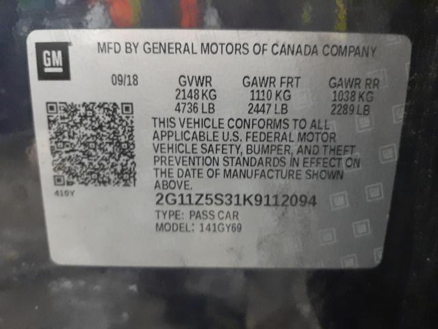 Photo 12 VIN: 2G11Z5S31K9112094 - CHEVROLET IMPALA LT 