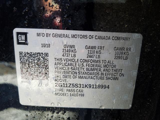 Photo 9 VIN: 2G11Z5S31K9118994 - CHEVROLET IMPALA LT 