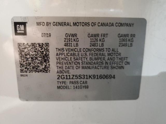 Photo 11 VIN: 2G11Z5S31K9160694 - CHEVROLET IMPALA LT 