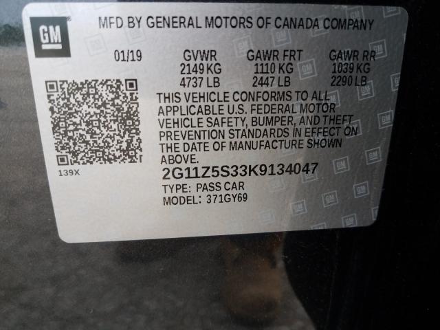 Photo 9 VIN: 2G11Z5S33K9134047 - CHEVROLET IMPALA LT 