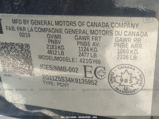 Photo 8 VIN: 2G11Z5S34K9135952 - CHEVROLET IMPALA 