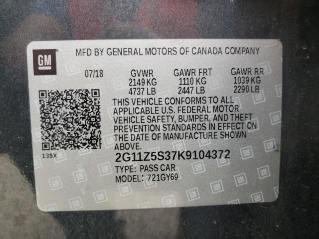 Photo 9 VIN: 2G11Z5S37K9104372 - CHEVROLET IMPALA LT 