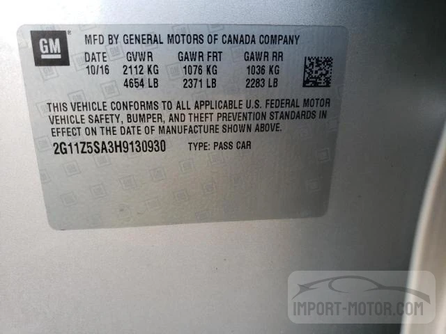 Photo 11 VIN: 2G11Z5SA3H9130930 - CHEVROLET IMPALA 