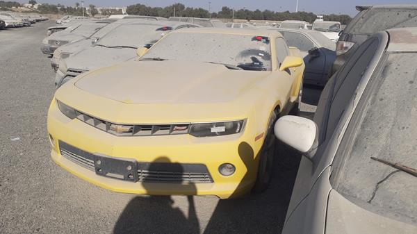 Photo 3 VIN: 2G1F91E33F9156999 - CHEVROLET CAMARO 