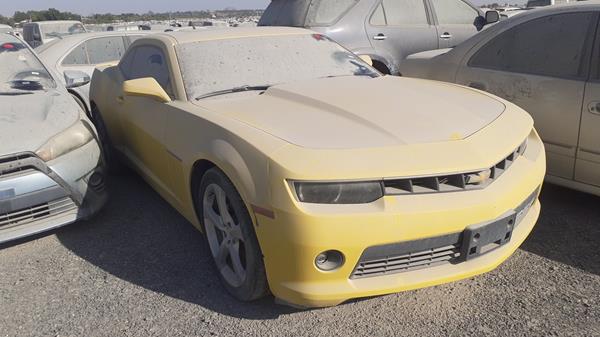 Photo 7 VIN: 2G1F91E33F9156999 - CHEVROLET CAMARO 