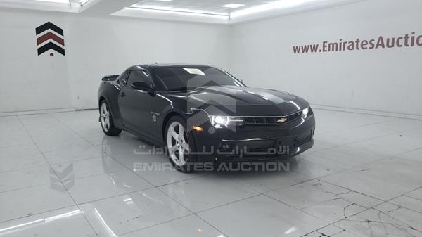 Photo 8 VIN: 2G1F91E37F9179055 - CHEVROLET CAMARO 