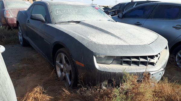 Photo 8 VIN: 2G1F91ED9B9136730 - CHEVROLET CAMARO 