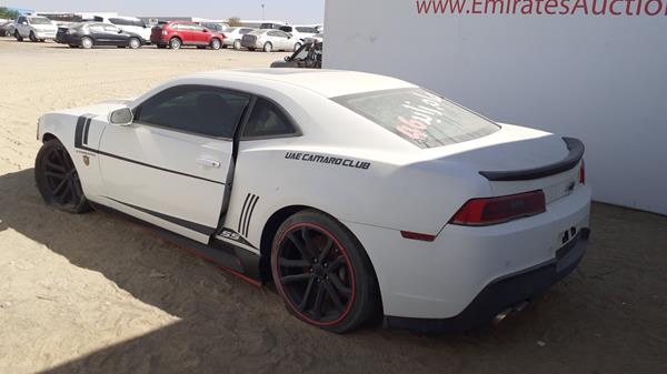 Photo 5 VIN: 2G1F91EJ1D9112088 - CHEVROLET CAMARO 