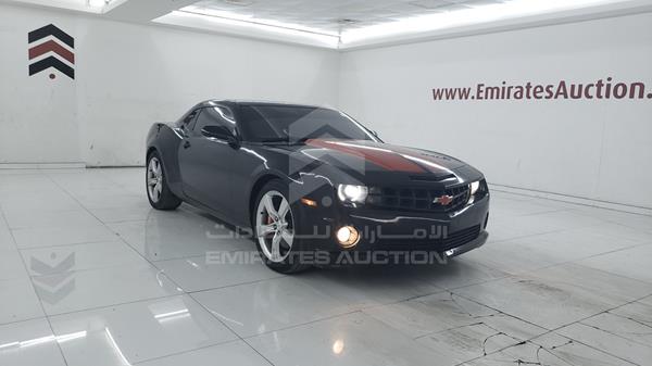 Photo 8 VIN: 2G1F91EJ4C9131393 - CHEVROLET CAMARO 