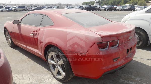 Photo 7 VIN: 2G1F91EJ6D9240892 - CHEVROLET CAMARO 