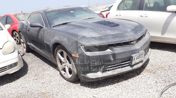 Photo 8 VIN: 2G1F91EJ9F9127537 - CHEVROLET CAMARO 