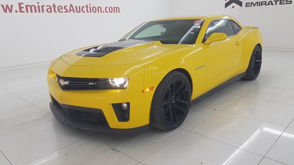 Photo 5 VIN: 2G1F91EP6D9804464 - CHEVROLET CAMARO 