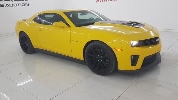 Photo 9 VIN: 2G1F91EP6D9804464 - CHEVROLET CAMARO 