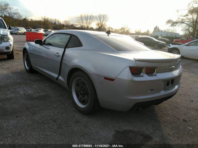 Photo 2 VIN: 2G1FA1E30C9114633 - CHEVROLET CAMARO 