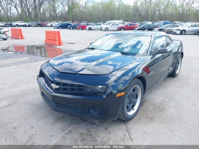 Photo 1 VIN: 2G1FA1E30C9159927 - CHEVROLET CAMARO 