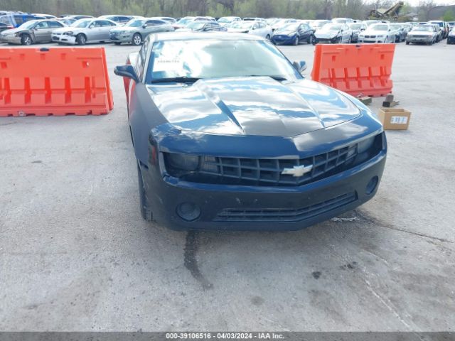 Photo 5 VIN: 2G1FA1E30C9159927 - CHEVROLET CAMARO 