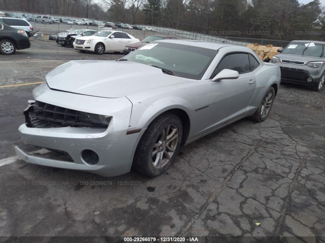 Photo 1 VIN: 2G1FA1E30C9178994 - CHEVROLET CAMARO 