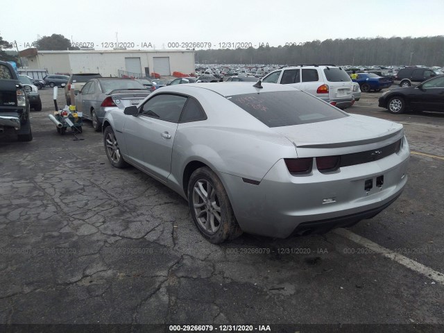 Photo 2 VIN: 2G1FA1E30C9178994 - CHEVROLET CAMARO 