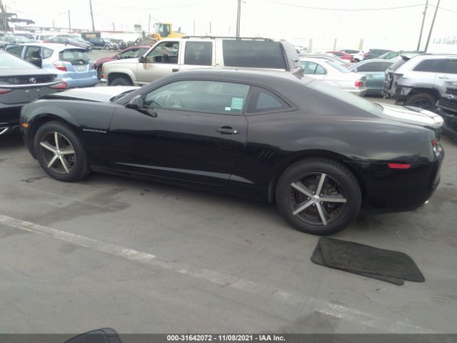 Photo 2 VIN: 2G1FA1E30D9142465 - CHEVROLET CAMARO 