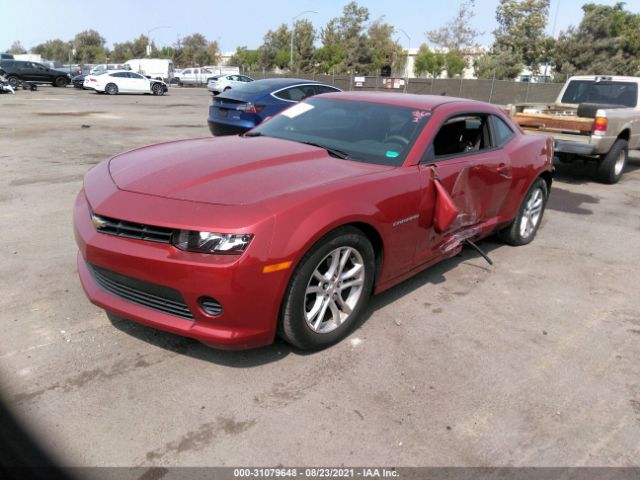 Photo 1 VIN: 2G1FA1E30E9248688 - CHEVROLET CAMARO 