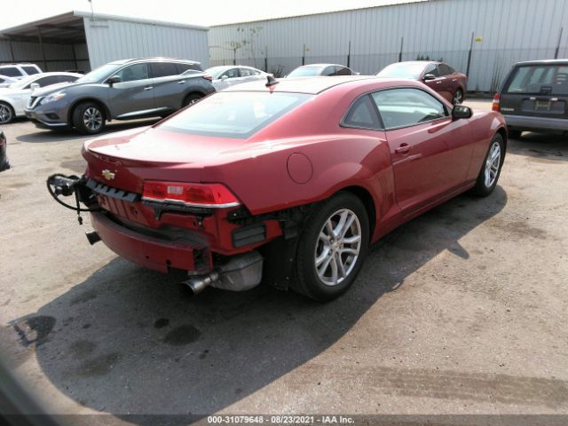 Photo 3 VIN: 2G1FA1E30E9248688 - CHEVROLET CAMARO 