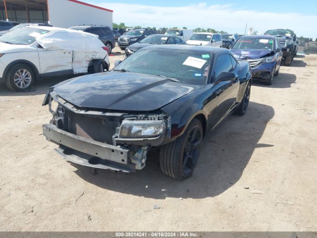 Photo 1 VIN: 2G1FA1E30F9184265 - CHEVROLET CAMARO 