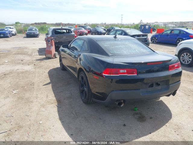 Photo 2 VIN: 2G1FA1E30F9184265 - CHEVROLET CAMARO 