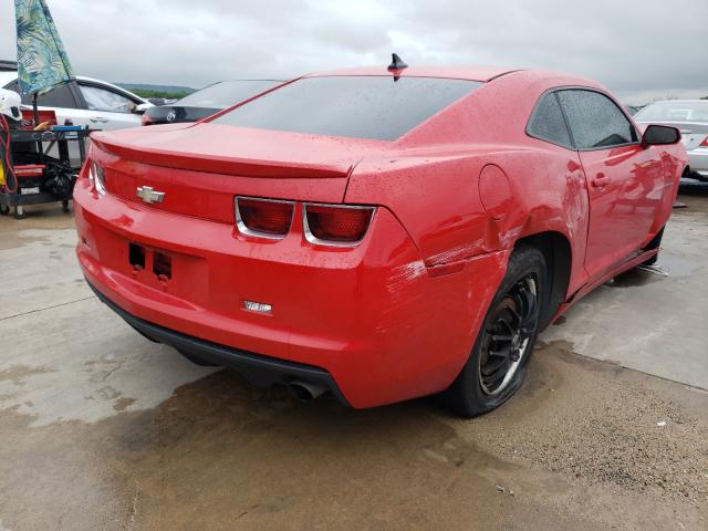 Photo 3 VIN: 2G1FA1E31C9108677 - CHEVROLET CAMARO LS 