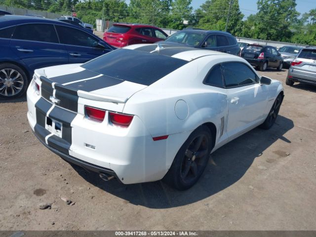 Photo 3 VIN: 2G1FA1E31C9171858 - CHEVROLET CAMARO 