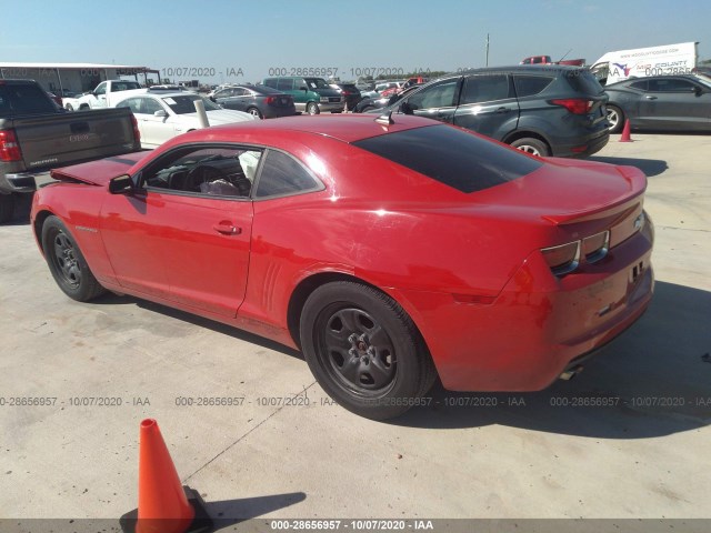 Photo 2 VIN: 2G1FA1E31C9211033 - CHEVROLET CAMARO 