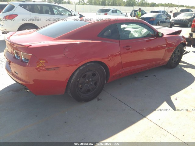 Photo 3 VIN: 2G1FA1E31C9211033 - CHEVROLET CAMARO 