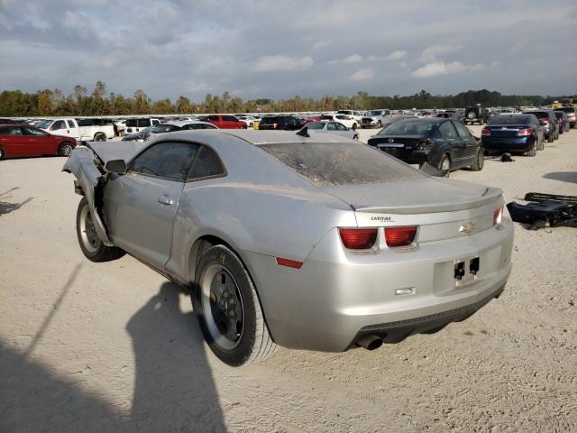 Photo 2 VIN: 2G1FA1E31D9162577 - CHEVROLET CAMARO LS 