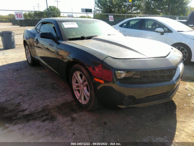 Photo 0 VIN: 2G1FA1E31D9185034 - CHEVROLET CAMARO 