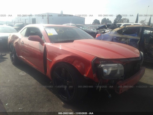 Photo 0 VIN: 2G1FA1E31D9205492 - CHEVROLET CAMARO 