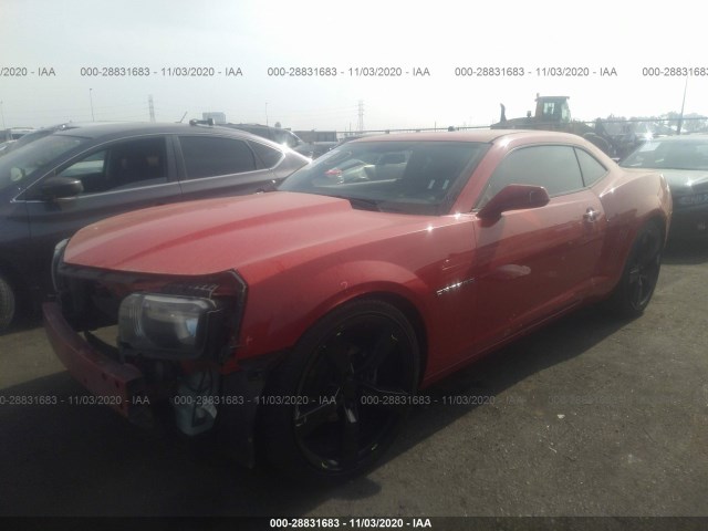 Photo 1 VIN: 2G1FA1E31D9205492 - CHEVROLET CAMARO 