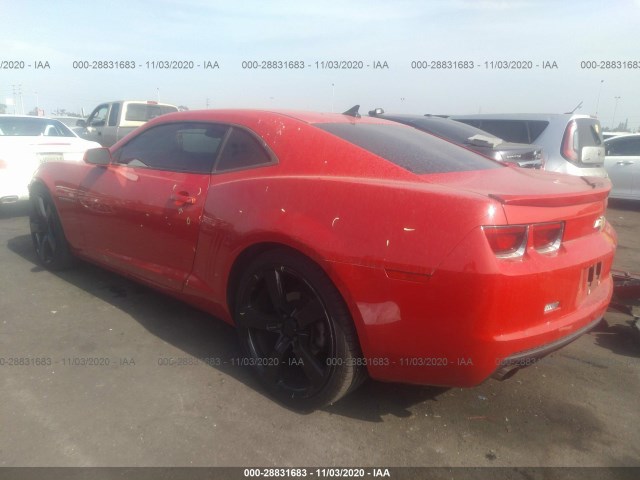 Photo 2 VIN: 2G1FA1E31D9205492 - CHEVROLET CAMARO 