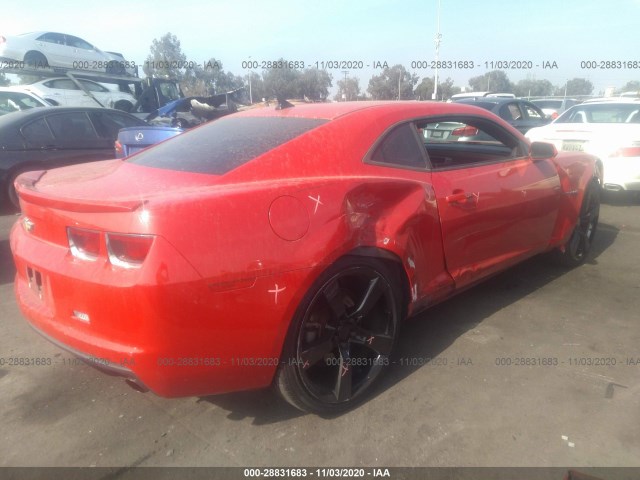 Photo 3 VIN: 2G1FA1E31D9205492 - CHEVROLET CAMARO 