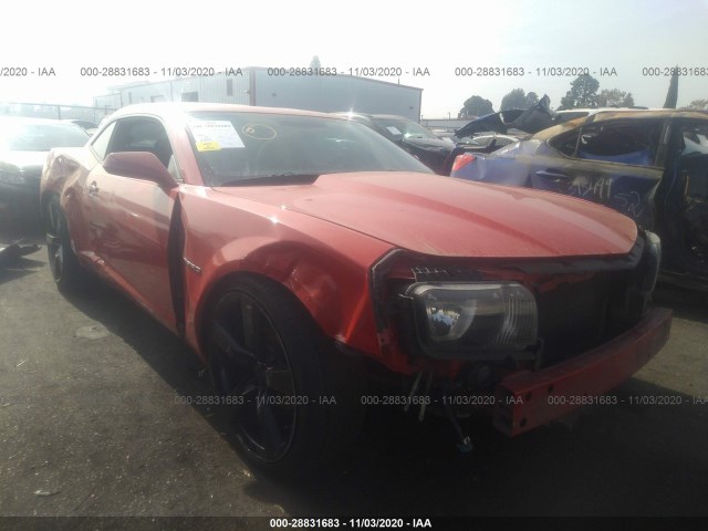 Photo 5 VIN: 2G1FA1E31D9205492 - CHEVROLET CAMARO 