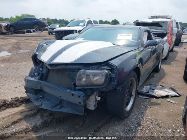 Photo 1 VIN: 2G1FA1E31D9240081 - CHEVROLET CAMARO 