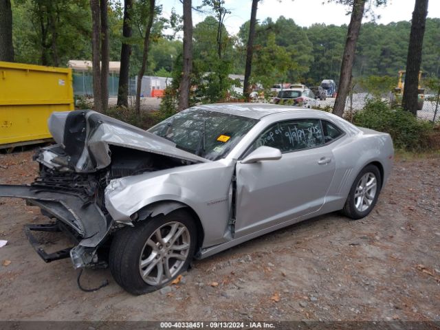 Photo 1 VIN: 2G1FA1E31F9236499 - CHEVROLET CAMARO 