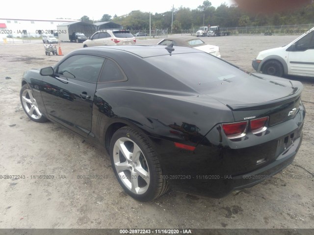 Photo 2 VIN: 2G1FA1E32C9144104 - CHEVROLET CAMARO 