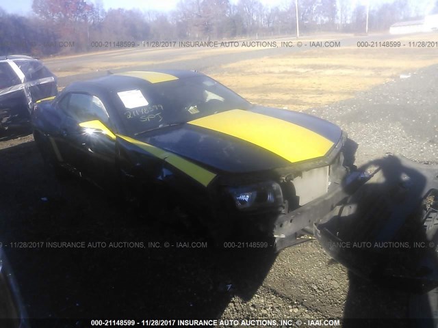 Photo 0 VIN: 2G1FA1E32C9184456 - CHEVROLET CAMARO 