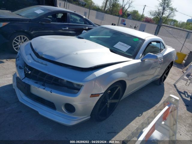 Photo 1 VIN: 2G1FA1E32D9168405 - CHEVROLET CAMARO 