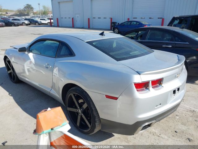 Photo 2 VIN: 2G1FA1E32D9168405 - CHEVROLET CAMARO 