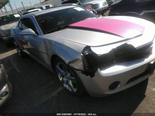 Photo 0 VIN: 2G1FA1E32D9172535 - CHEVROLET CAMARO 