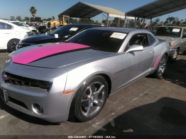 Photo 1 VIN: 2G1FA1E32D9172535 - CHEVROLET CAMARO 