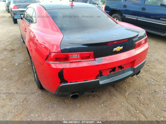 Photo 5 VIN: 2G1FA1E32E9172410 - CHEVROLET CAMARO 