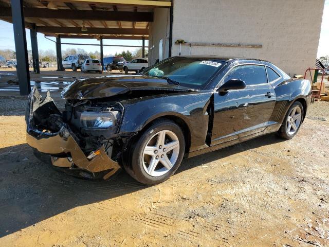 Photo 1 VIN: 2G1FA1E32E9188963 - CHEVROLET CAMARO LS 